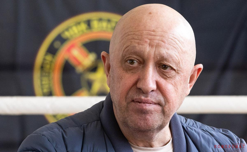 По следам пригожинских аудиторов