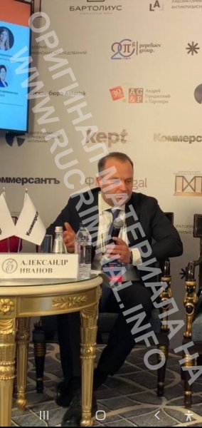 Утром пилит, вечером &laquo;жалит&raquo;