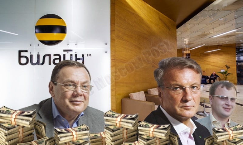 Грефы торопятся на помощь