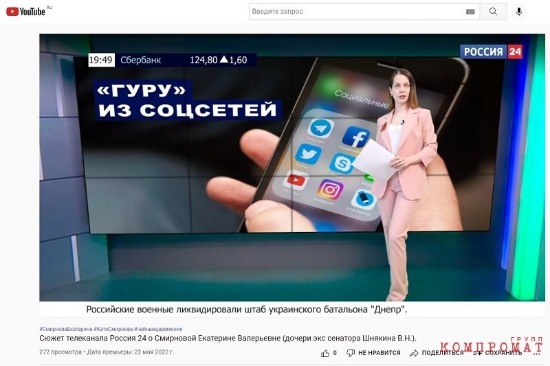 Криминальный эксперт. Двойная жизнь Марата Айдагулова