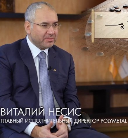 Свиблов подчистит за Несисом. Российскую золотодобычу делят с участием «недоброжелательных» государств