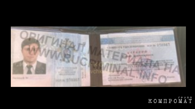 У прокурора-хулигана оказался преступный послужной перечень
