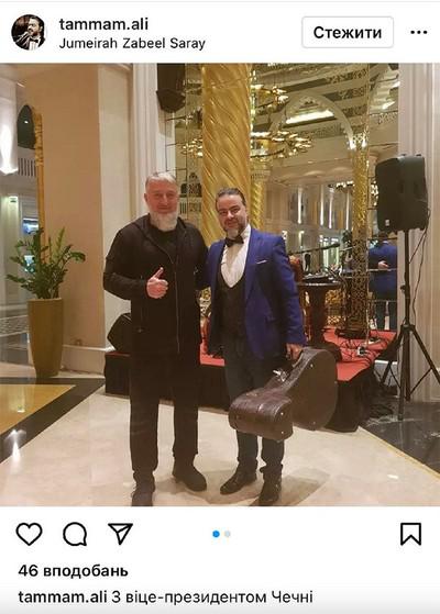 Резиденция Рамзана Кадырова в Дубае.