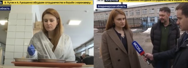 Из содержанок в депутатки. Позорный путь Марии Бутиной