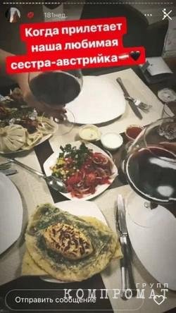 Бизнес с родственниками-подрядчиками, жена-лоббист в Госдуме и недвижимость на 1 млрд руб. главы КАМАЗа