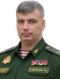 Генералы песчаных пляжей