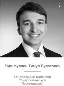 Грузовик с деньгами Сергея Когогина.