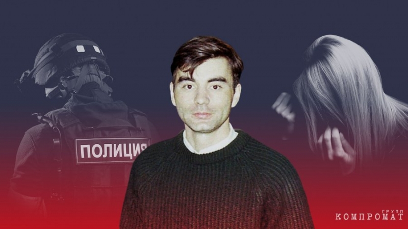 Хулиган из семьи президента: Как в Российской Федерации живёт Каримов-младший, который подозревается в семейно-бытовом насилии