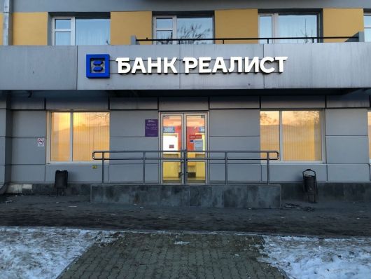 Сбой в программе: бывший руководитель высшего звена ГК "Мерлион" предостерег Запад от работы с Карчевым