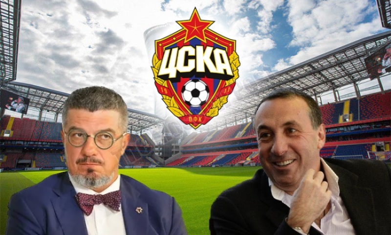ЦСКА, которая направлялась станция Баланович, дальше Гинер и без остановок
