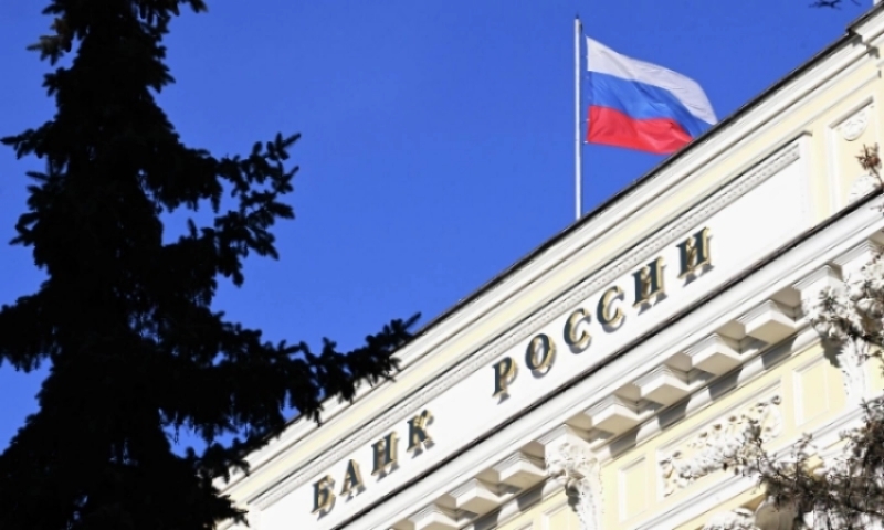 Центральный Банк РФ понизил главную ставку с четырнадцать процентов до одиннадцать процентов