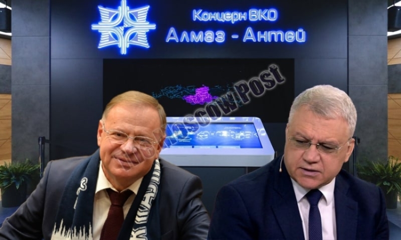 "Алмаз-Антей" уходит под "Кристалл": альянс ВКО "ведет торговлю" историческими монументами?