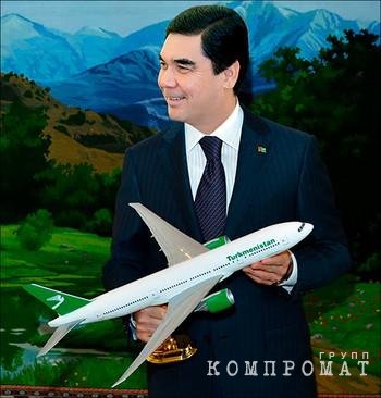 Семья президента Туркмении обзавелась новыми Boeing 777-200 и Boeing 737-800