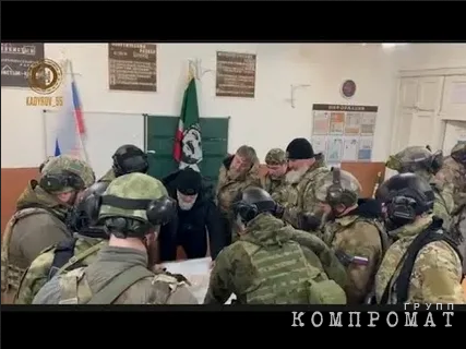 Как люди Делимханова прессовали сотрудников СКР