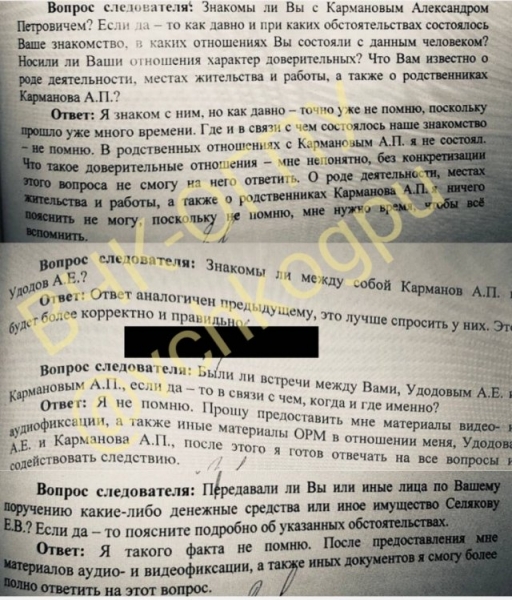 Михаил Галустян как подарок