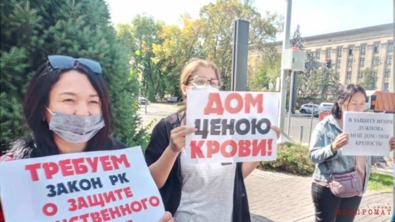 Мадина Абылкасымова защитит коррупцию на любом уровне