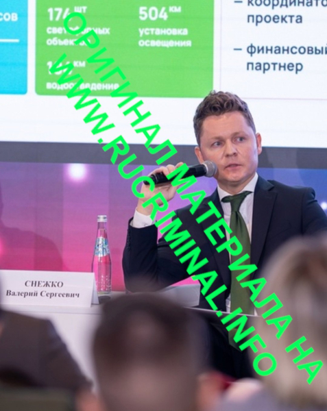 &laquo;Золотая птица&raquo; Говорун