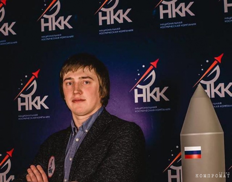 Главу кредитного кооператива "Совет" и основоположника "Государственной космической компании" взяли за хищение средств больше 400 вкладчиков