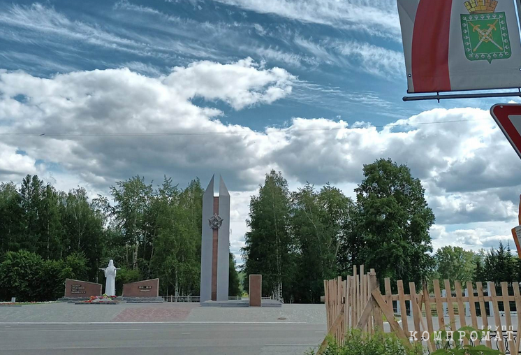 Сотни миллионов &laquo;Росатома&raquo; осядут на стройках свердловских ЗАТО. В мэриях срочно переписывают бюджеты