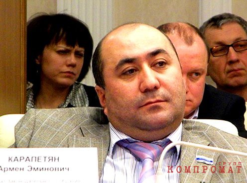 Плюс &laquo;арменизация&raquo; всего УрФО. В отместку Махмудову отставной гендир УГМК Козицын сливает регион Армену Карапетяну