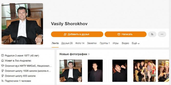 Тыловое "братство" Громова и Саблина.