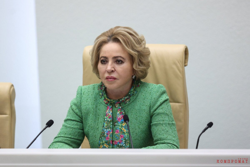 Семья Матвиенко в раю