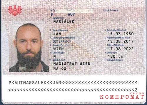 Экс-менеджер платежной системы Wirecard, разыскиваемый Германией за хищение &euro;2 млрд, живет в Москве с паспортом РФ и под охраной ФСБ