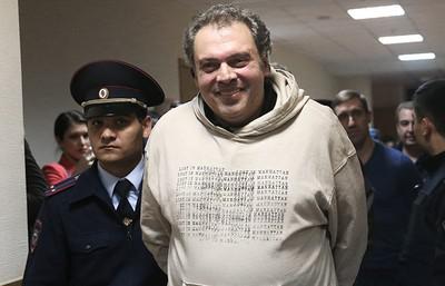 Григорий Пирумов вышел из музея в колонию.