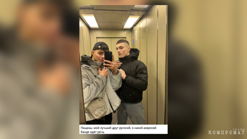 Что известно о задержанном лидере "азербайджанской мафии", избивавшей школьников в Петербурге