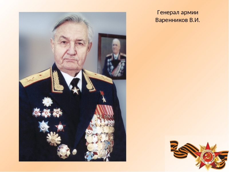 Как бизнесмен Евтушенков "слил" пилота: благодаря предпринимателю семья знаменитого Валерия Чкалова может остаться без земли и участка