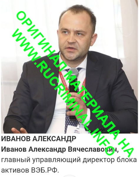 Игорю Шувалову дали вольную