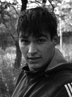 Акшин Гусейнов