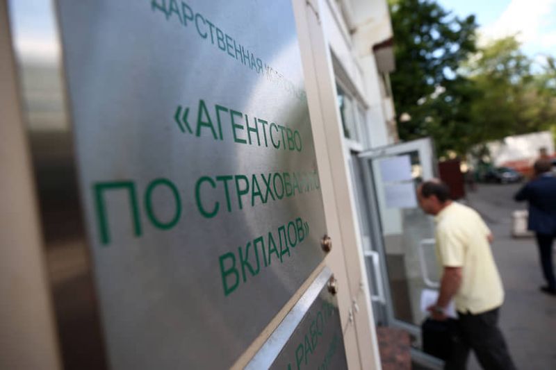 Актив АСВ собрал арестантов