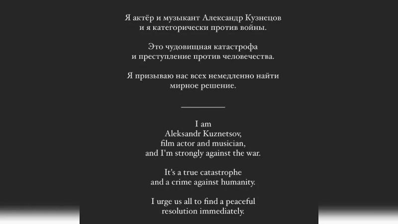 Актёр Александр Кузнецов: где снимался, где живёт, отношение к СВО