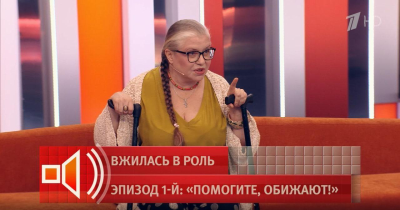 Актриса Ксения Непомнящая: «Мама привезла меня к Борису Грачевскому и сказала, что это мой папа»