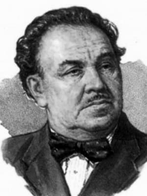 Александр Герасимов