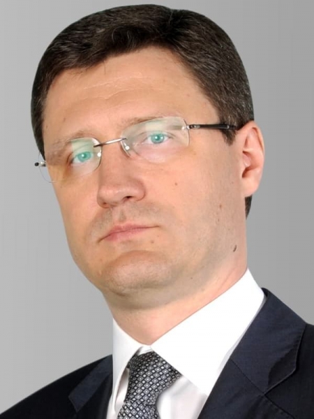 Александр Новак
