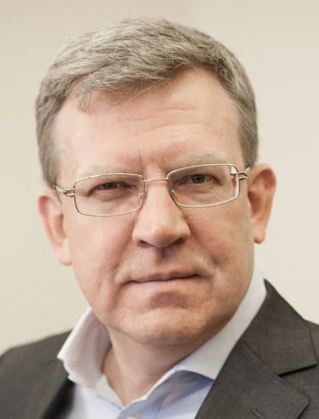 Алексей Кудрин