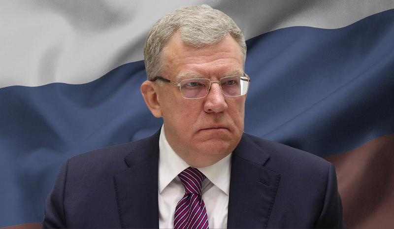 Алексей Кудрин: &laquo;Мы&nbsp;вышли на&nbsp;новую черту и&nbsp;будем жить в&nbsp;очень сложной ситуации&raquo;