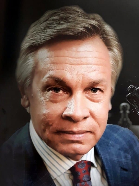Алексей Пушков