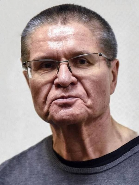 Алексей Улюкаев