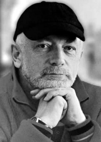 Андрей Разбаш