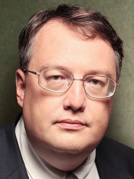 Антон Геращенко