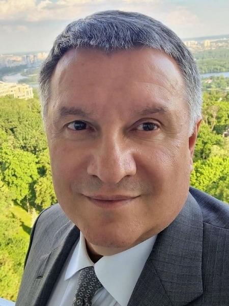 Арсен Аваков
