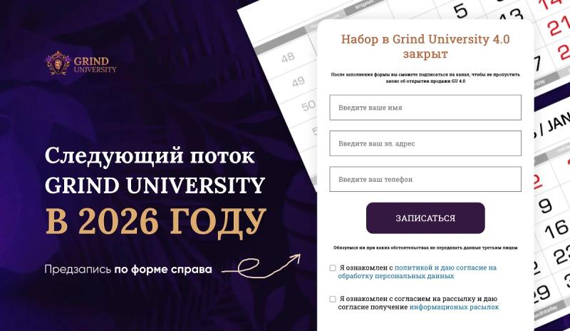 Арсена Маркаряна арестовали на 2 месяца: коучу грозит до 5 лет за реабилитацию нацизма