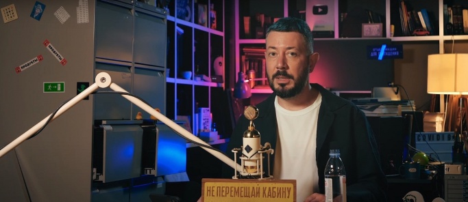 Артемий Лебедев не считает Новосибирск столицей Сибири