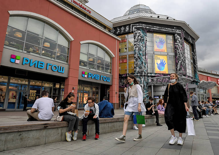 &laquo;Атриум&raquo; украли на пару недель