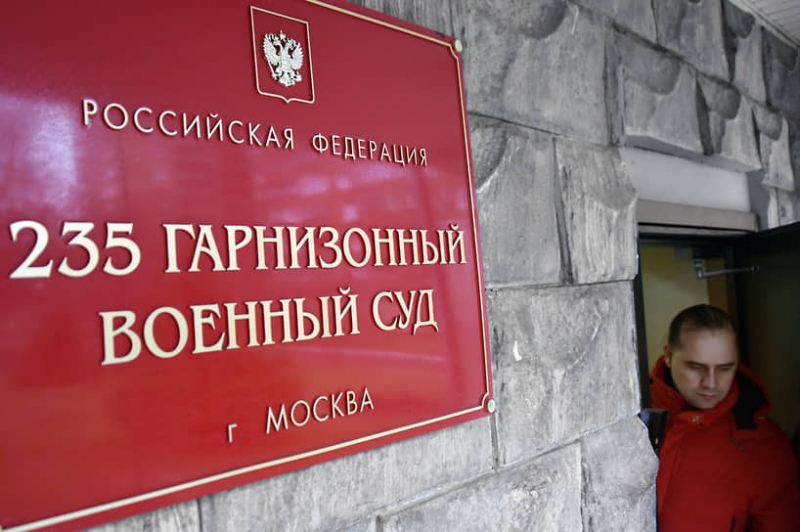 Авиация ФСБ долеталась