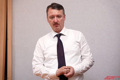 Серийные опричники.
