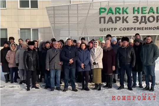 Женщины-медики клиники &laquo;Сантэ&raquo; в Томске оказались в СИЗО из-за словесных обвинений